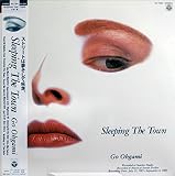 ★CD【大神剛/SLEEPING THE TOWN】■ SLEEPING THE TOWN | 大神剛 | オリコンニュース（ORICON NEWS）